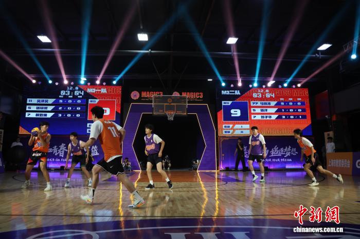 赛事全面升级MAGIC3上海市青少年三对三超级篮球赛火热揭幕
