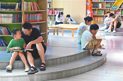 缤纷暑假 快乐成长