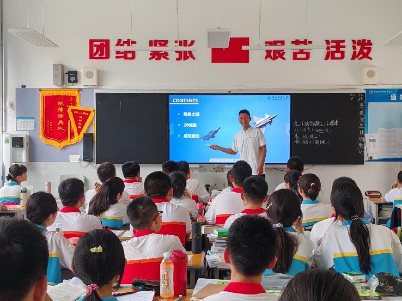 延河润泽航空志 宝塔山下育匠心