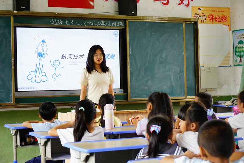 【职引未来】奔赴革命老区：青春“护苗”，科技“助农”