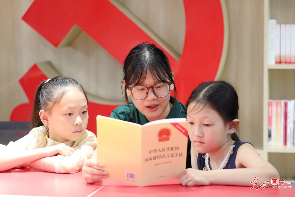 步履丈量乡土文脉 做文化传承“守艺人”