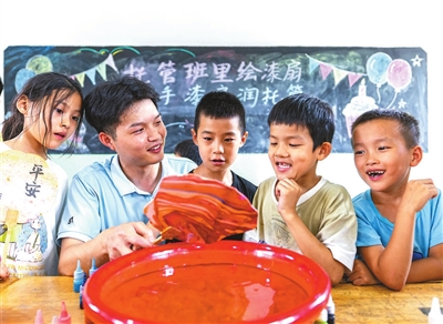 学非遗 过暑假