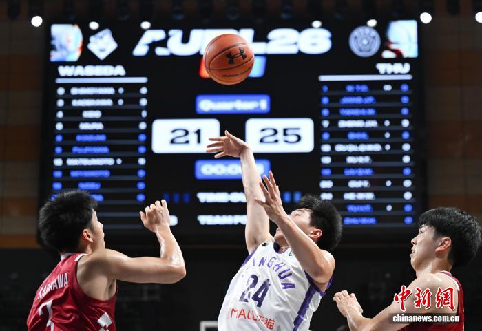 亚洲大学生篮球联赛:清华大学男篮晋级八强