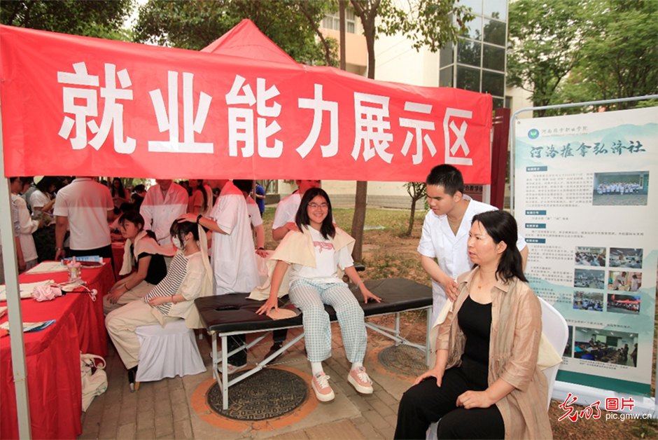 【职引未来】各地聚力攻坚 护航高校毕业生走稳就业路