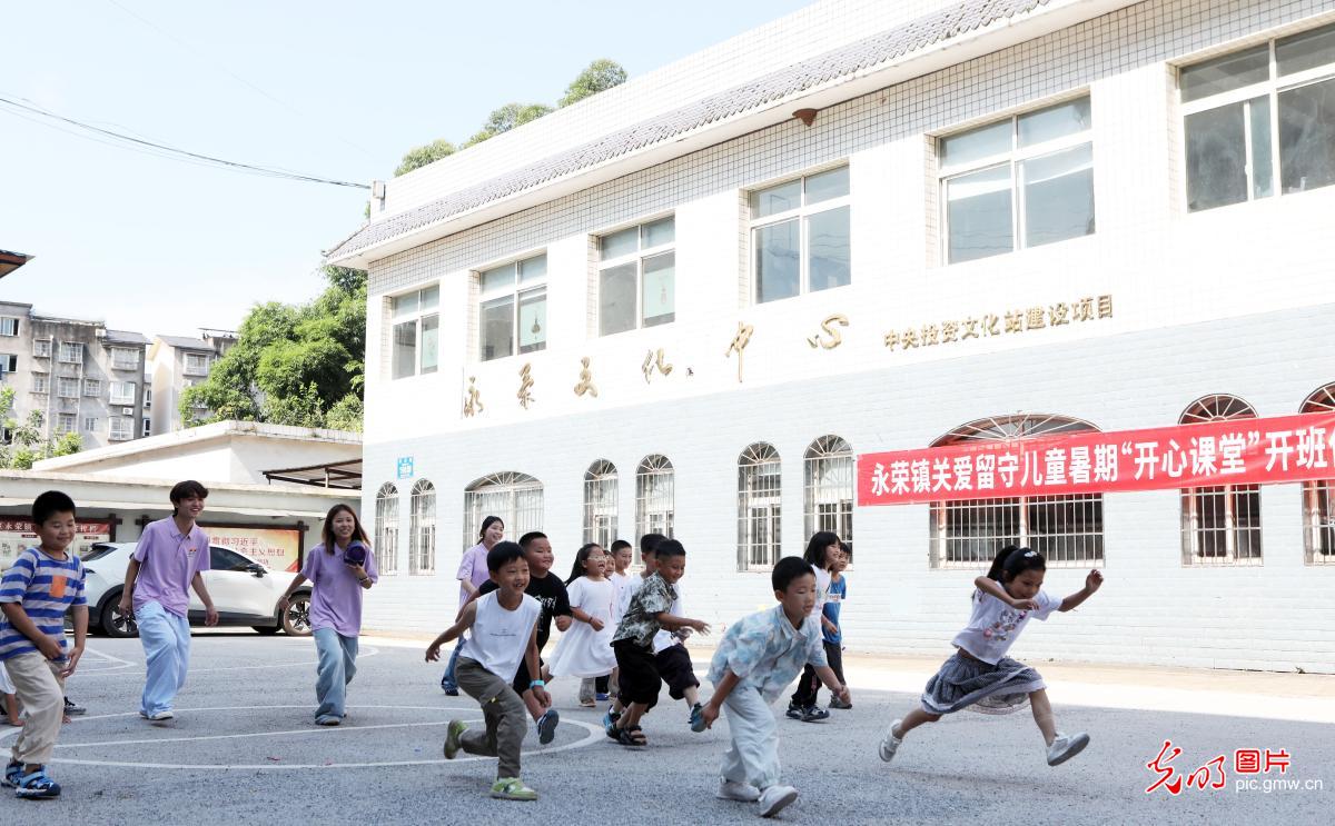 大手牵小手,在乡野体育课堂奔跑追梦 大手牵小手,在乡野体育课堂奔跑追梦