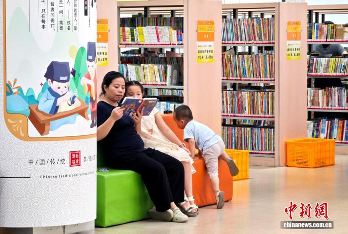 福州：夏日书香伴暑假