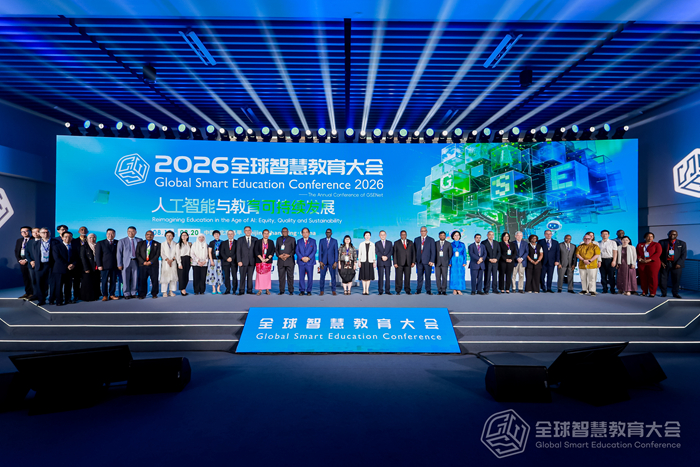 探索人工智能与教育深度融合的可持续发展路径