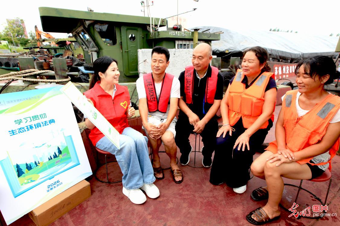 把论文写在大地上 将青春融进家国里