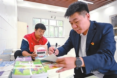 做准备 迎开学