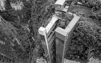 上学路,“修”到了云端 上学路,“修”到了云端