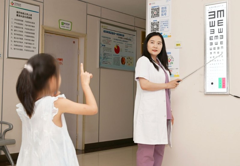开学季近视高发?科学护眼莫忽视