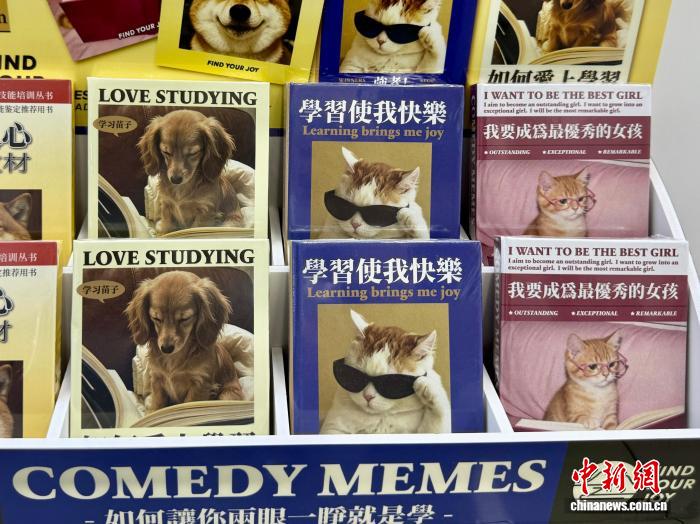 开学季催热浙江义乌文具市场