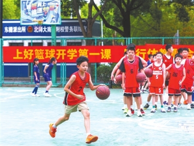 新学期，开启！