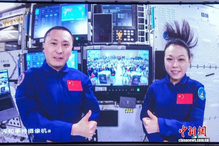 港澳教育界：“天宫课堂·港澳专场”为港澳青少年树立追梦榜样