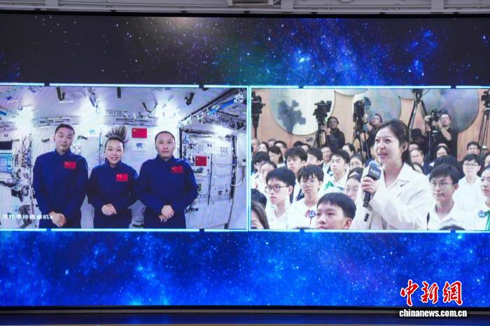 港澳教育界：“天宫课堂·港澳专场”为港澳青少年树立追梦榜样
