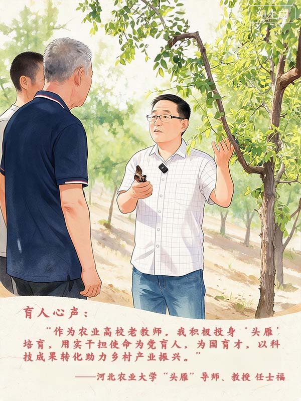 微光成炬,教育家精神在平凡坚守中闪光 微光成炬,教育家精神在平凡坚守中闪光
