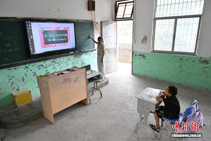 福建政和:宋秀琴老师和她的学生