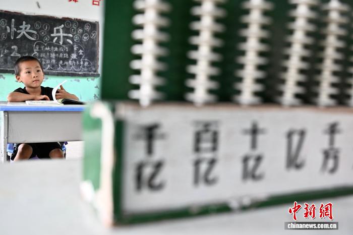 福建政和:宋秀琴老师和她的学生