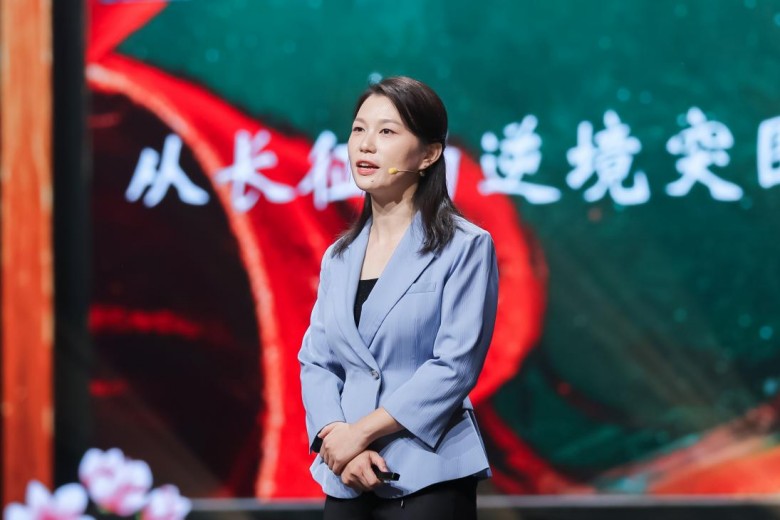 一场跨越90年的青春对话 《长征，青春的会师》青年思政公开课举行