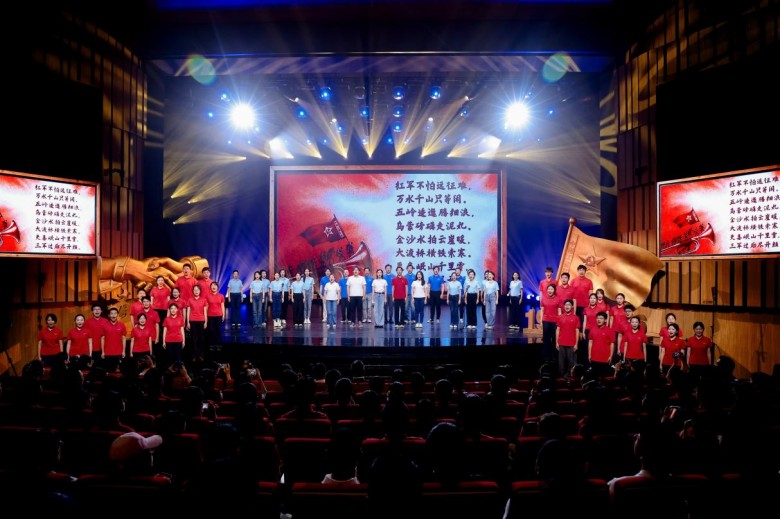 一场跨越90年的青春对话 《长征，青春的会师》青年思政公开课举行