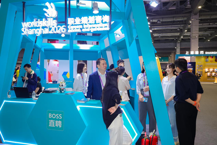线上招聘、现场面试，BOSS直聘在世赛探索技能人才就业新场景