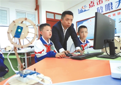 城乡孩子跨屏上优课