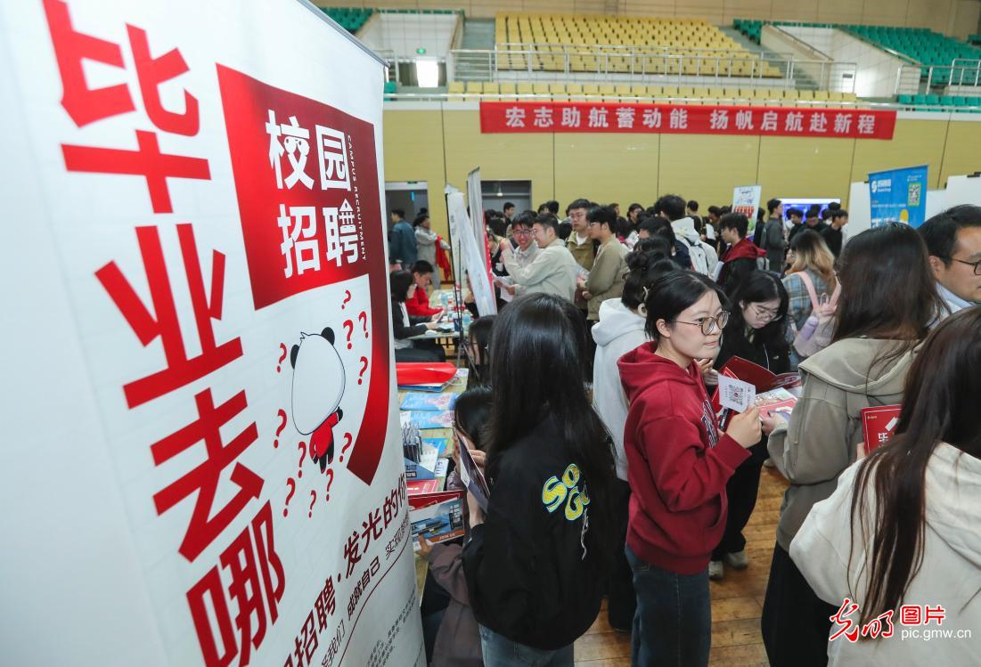 精准送岗是助力,能力素养是底气 精准送岗是助力,能力素养是底气
