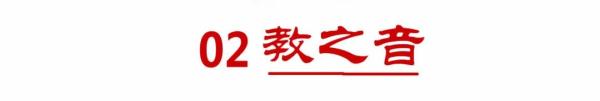 仅因家长不“鸡娃”7岁孩子竟;体育官方网站被37名家长联名“”要求转学？(图8)