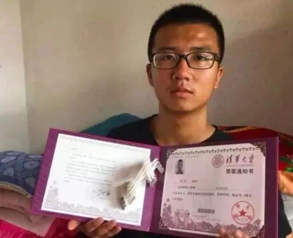 那个考了749分只差1分满分的高考第一人他的现状怎么样了