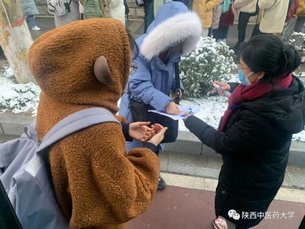光明网