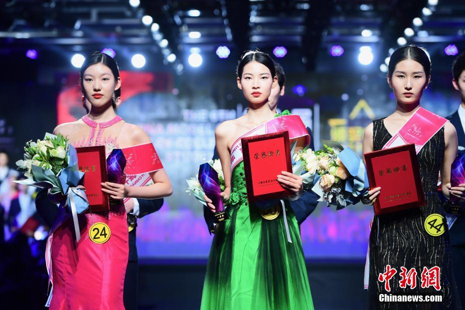 第六届中国大学生服装模特大赛在深圳举行