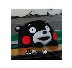 什么！2022年没有大年三十？