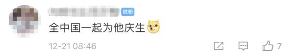 什么！2022年没有大年三十？
