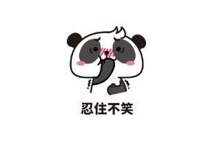 什么！2022年没有大年三十？