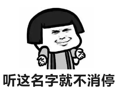 孩子抖腿抖不停，这是病还是毛病？