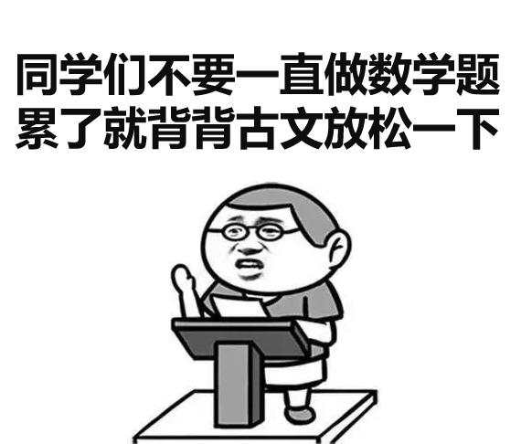 孩子抖腿抖不停，这是病还是毛病？