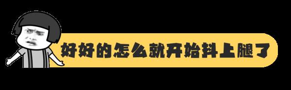 孩子抖腿抖不停，这是病还是毛病？