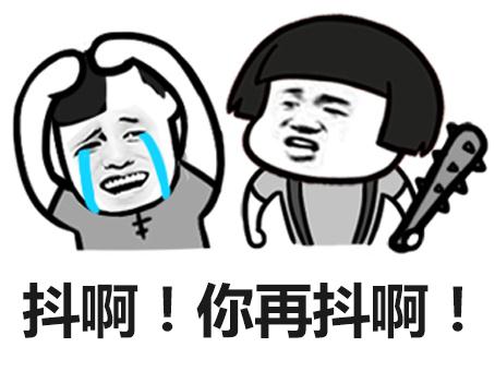 孩子抖腿抖不停，这是病还是毛病？