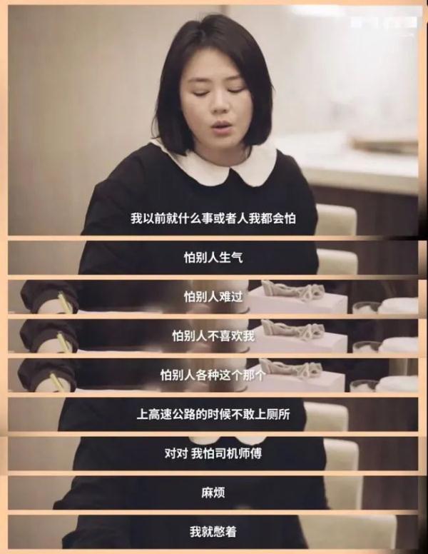 突发！曾三次获全国冠军的她自杀！！人人羡慕的女孩，怎么会突然自杀呢？