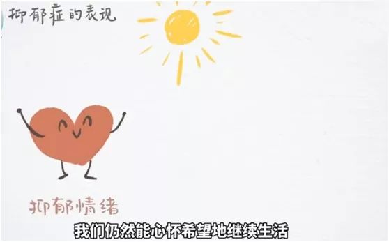 突发！曾三次获全国冠军的她自杀！！人人羡慕的女孩，怎么会突然自杀呢？