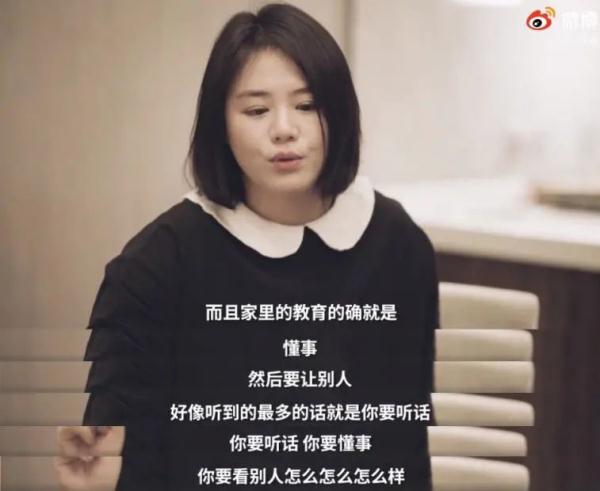突发！曾三次获全国冠军的她自杀！！人人羡慕的女孩，怎么会突然自杀呢？