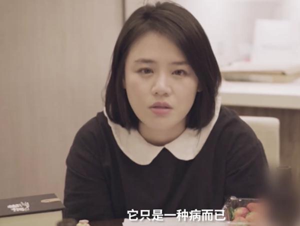 突发！曾三次获全国冠军的她自杀！！人人羡慕的女孩，怎么会突然自杀呢？