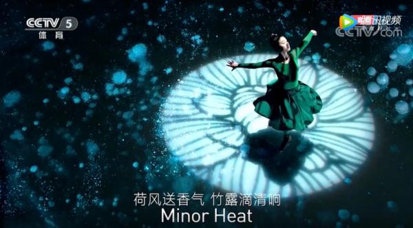 收藏！冬奥会开幕式上14首古诗词都在这里了