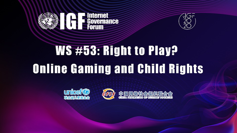 IGF“从儿童权利综合视角看网络游戏治理”研讨会举行