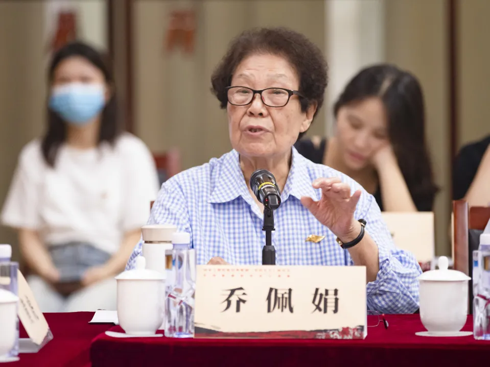 中国音乐学院召开“国家大剧院版经典歌剧《党的女儿》研讨会”