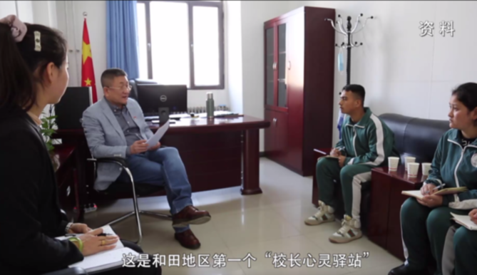 致敬教师榜样 汇聚前行力量 中国教育电视台推出师德公开课《“四有”好老师》