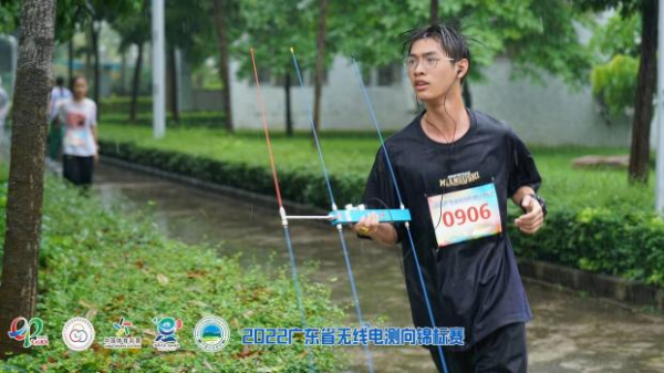 广州城市理工学院无线电测向队在广东省无线电测向锦标赛中再获佳绩