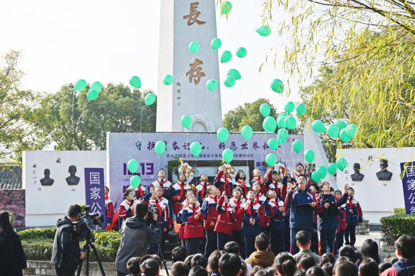 宁波：大中小学联动举行第十个国家公祭日系列缅怀活动