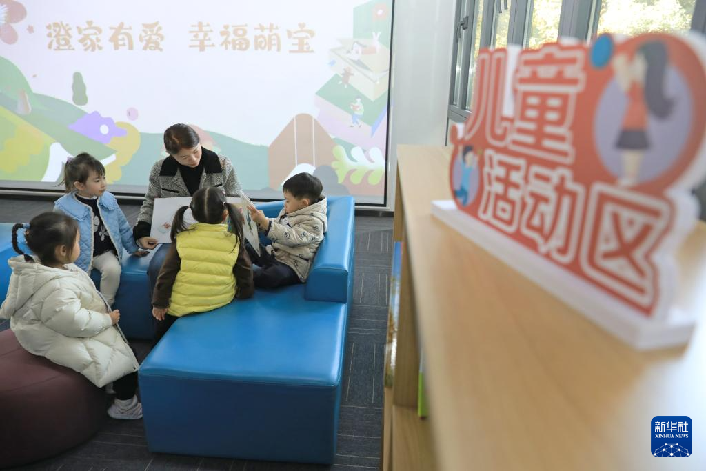 江苏江阴：建设儿童友好城市 点亮儿童未来