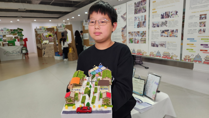科教融合共建家园 北京青少年城市规划宣传教育计划发布